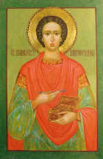 "St Pantheleymon the Healer".