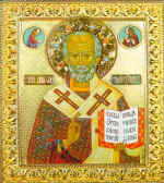 St Nicolas the Wondermaker. 7055. Wood, levkas, egg tempera, framework ith guilding.
